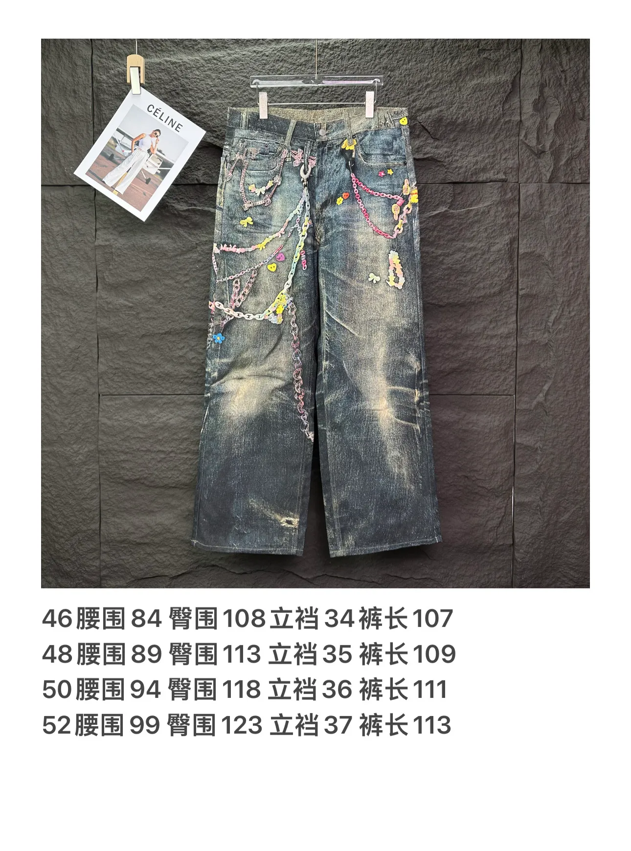 Acne Studios 2025New Arrival 3D 🍬⛓️ Quality ， ， ， ， ， ！ ， ， ！！！ ： Size：46、48、50、52（ S-XL）
